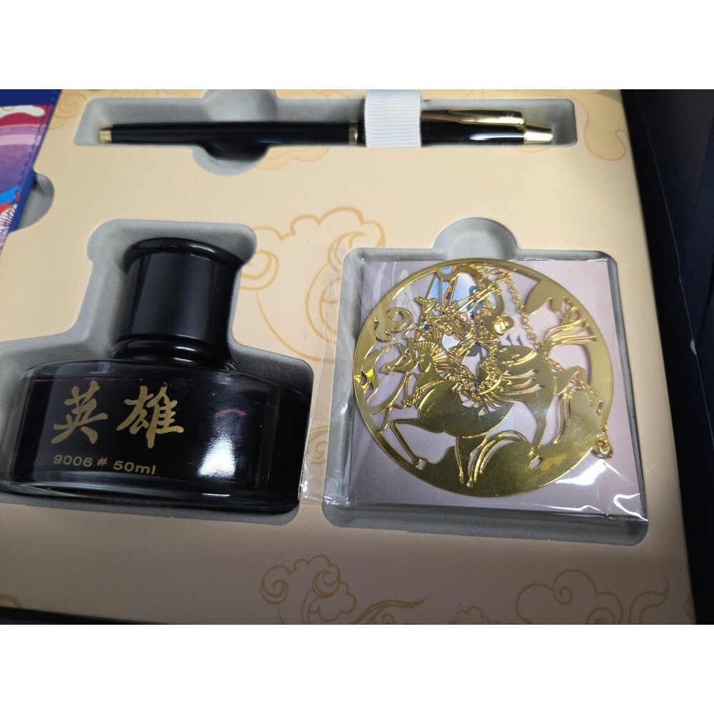 Hero Chinese Ink Well & Pen Set In Blue Collectors Box - Picture 9 of 12
